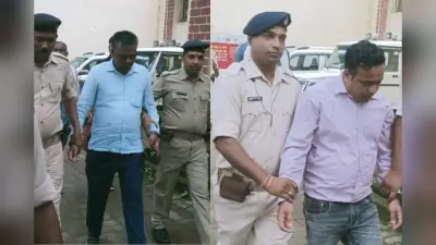 झारखंड में एसीबी का बड़ा एक्शन, रिश्वत लेते दो जूनियर इंजीनियर अरेस्ट