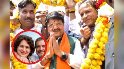 प्रियंका और राहुल गांधी पर कैलाश विजयवर्गीय ने दिया विवादित बयान, मचा हंगामा