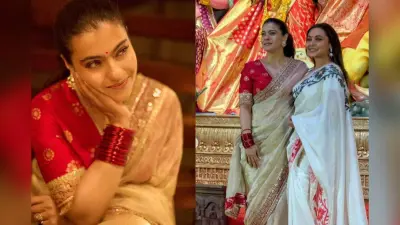 Kajol Durga Puja Celebration: काजोल का दुर्गा पूजा सेलिब्रेशन चर्चा में, रानी मुखर्जी संग वायरल हुईं खूबसूरत तस्वीरें