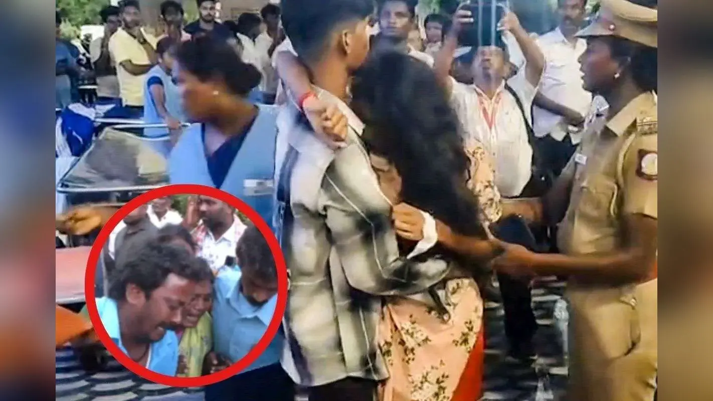 Karur Stampede Video : उठ जाओ, अपनों के शव देखकर दहाड़ मारकर रोने लगे परिजन