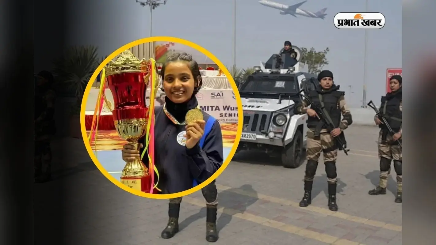 मजदूर की बेटी करेगी CISF की नौकरी, 21 वर्ष की खुशी ने हासिल की सफलता