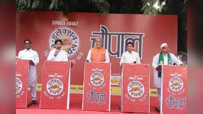 Election Express: किशनगंज चौपाल में SIR पर बवाल! जनता बोली- नेताओं के वादे झूठे तो क्यों दें वोट?