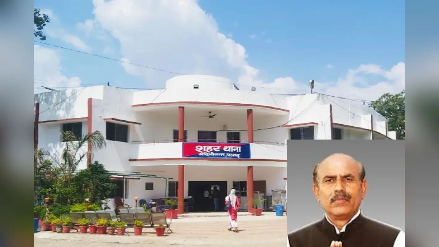 झारखंड के पूर्व मंत्री के खिलाफ जीरो एफआईआर, केएन त्रिपाठी ने बताया छवि धूमिल करने की साजिश