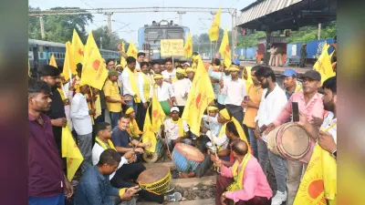 Kurmi Andolan: 26 से अधिक ट्रेनें रद्द, 24 से अधिक के मार्ग बदले, दिनभर परेशान रहे यात्री