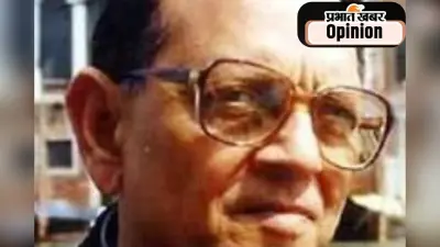 जयंती विशेष : आत्मजयी व मानवतावादी कवि थे कुंवर नारायण