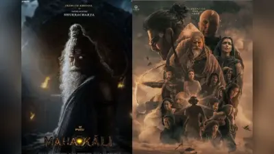 Mahakali: औरंगजेब के बाद ‘असुरगुरु शुक्राचार्य’, महाकाली से सामने आया अक्षय खन्ना का फर्स्ट पोस्टर, फैंस ने की अमिताभ बच्चन से तुलना