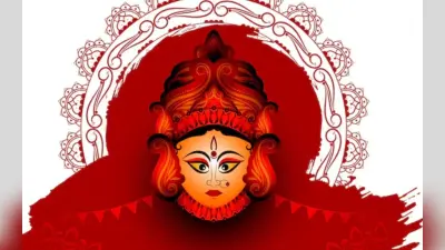 Mahalaya 2025 Exact Date: 21 या 22 सितंबर, जानें कब है महालया, यहां से जानें महत्व और शुभ मुहूर्त