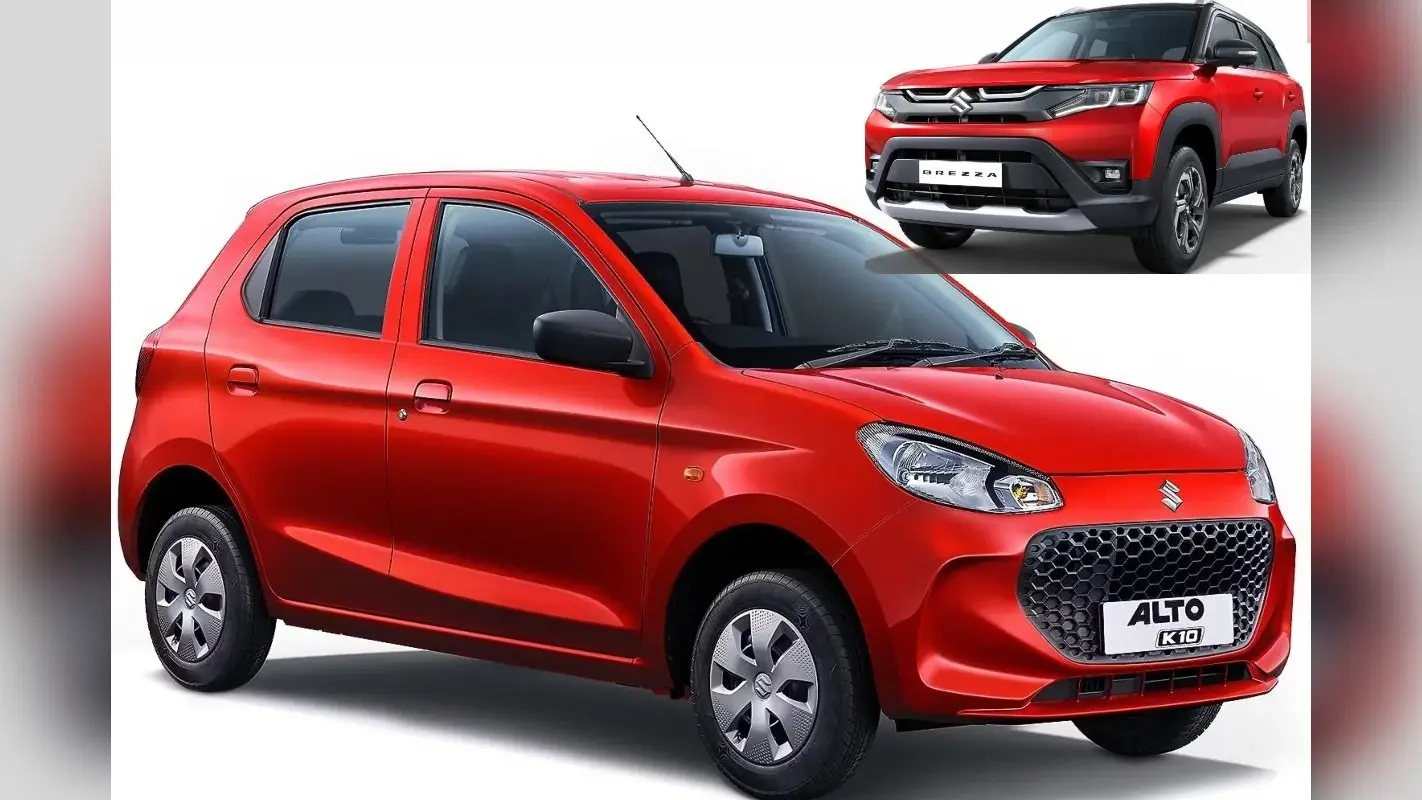 Alto से Brezza तक, GST घटने के बाद Maruti Cars की जानें नयी कीमतें