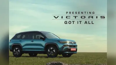 Creta और Seltos को टक्कर देने आयी Maruti Suzuki Victoris कितनी दमदार है?