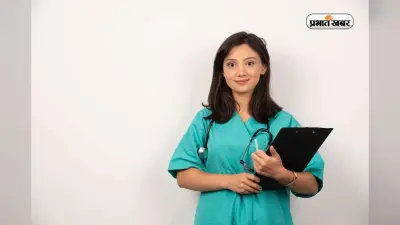 एक दो नहीं हजार से अधिक MBBS और BDS सीटों पर यहां मिलेगा दाखिला, आज आखिरी मौका
