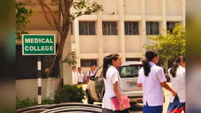 खुशखबरी: धनबाद, देवघर और खूंटी समेत 6 जिलों में खुलेंगे मेडिकल कॉलेज, केंद्र ने दी मंजूरी