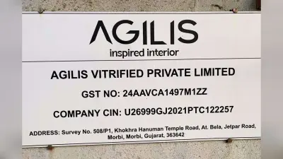 विशाखापत्तनम के बाद अब गुजरात में फंसे 13 प्रवासी श्रमिक, वापसी के प्रयास में जुटी झारखंड सरकार