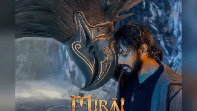 Mirai Box Office Collection Day 12: धीमी रफ्तार में भी करोड़ों में खेल रही तेजा सज्जा की मिराई, 12 दिन में ही पार किए 80 करोड़