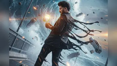 Mirai Box Office Collection Day 8: पहले हफ्ते बंपर कमाई के बाद फुस्स हुई मिराई, आठवें दिन की कमाई देख लगेगा झटका