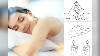 Mudras for Better Sleep: तनाव, चिंता और थकावट से मुक्ति दिलाएंगी ये मुद्राएं, बेहतर नींद के लिए रोजाना करें 10 मिनट