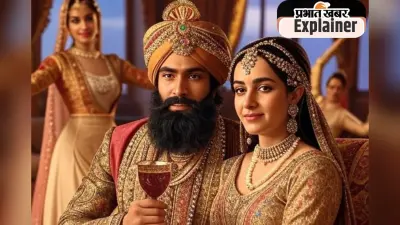 Mughal Harem Stories : मुगलों को थी शराब और औरतों की लत, जहांगीर हर महीने करता था एक शादी