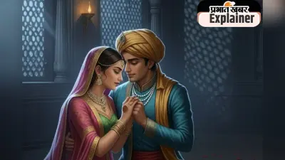 Mughal Harem Stories : मुगल काल में औरतों को निजी संपत्ति मान कठोर पर्दे में रखते थे बादशाह, नियम तोड़ने पर मिलती थी मौत