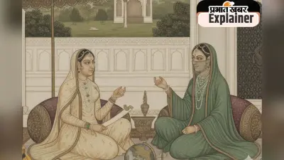 Mughal Harem Stories : राजकुमारियों की शादी कराने से डरते थे मुगल, अधिकतर राजकुमारियां आजीवन रहीं कुंवारी