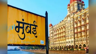 Hurun India Report 2025: मुंबई बनी देश की मिलेनियर कैपिटल, शहर में रहते हैं 1.42 लाख करोड़पति परिवार