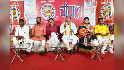 Nabinagar Chaupal: नबीनगर विधानसभा चौपाल में जमीन पर बैठकर महिला ने किया जबरदस्त सवाल
