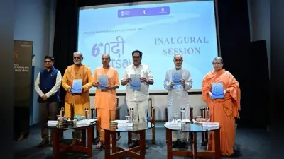 River Conservation: नदी संरक्षण के लिए सभी को निभानी होगी भूमिका