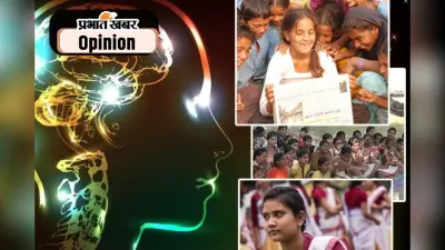 स्कूलों में बदलता होमवर्क