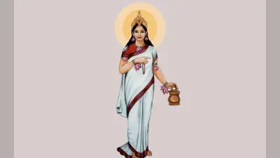 Navratri 2025 Day 2, Maa Brahmacharini Special Bhog: मां ब्रह्मचारिणी के स्पेशल भोग और उनका धार्मिक महत्व