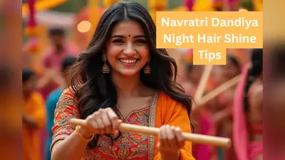 Navratri Dandiya Night Hair Shine Tips: डांडिया नाइट में बालों को दें ग्लोइंग शाइन, दिखें सबसे खूबसूरत