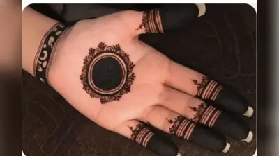 Navratri Mehndi Designs: इस नवरात्रि ट्राई करें गोल टिक्की मेहंदी डिजाइन, पाएं ट्रेडिशनल के साथ ट्रेंडिंग लुक