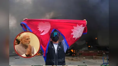 Nepal Crisis : नेपाल में स्थिरता भारत के लिए है बहुत जरूरी, पीएम मोदी चिंतित