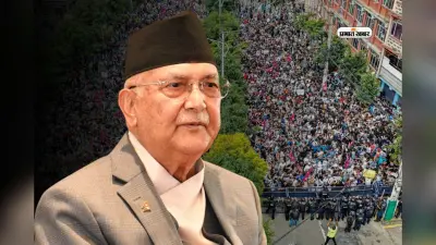 नेपाल में तख्तापलट का संकट! सरकार के तीन मंत्रियों ने दिया इस्तीफा, देश छोड़ने की फिराक में PM केपी शर्मा ओली
