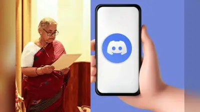 Gen-Z ने Discord पर चुना प्रधानमंत्री, ऐप बना डिजिटल संसद, सुशीला कार्की को सौंपी सत्ता