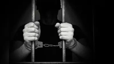 Nepal Prisoner Arrested: एक्शन में आई पुलिस, नेपाल में 3,723 भागे कैदी फिर गिरफ्तार, 10 हजार से ज्यादा अब भी फरार