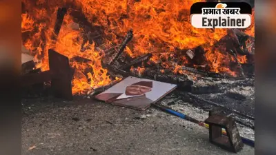 Nepal Protest : 17 साल में 13 प्रधानमंत्री, रिपब्लिक बनने के बाद भी नेपाल में राजनीतिक अस्थिरता