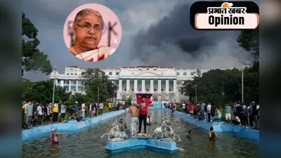 वैचारिक पहचान की तलाश करता नेपाल, पढ़ें प्रभु चावला का आलेख