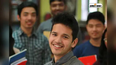 सिर्फ MBBS इंजीनियरिंग नहीं इन Course की पढ़ाई के लिए भी भारत आते हैं नेपाल के छात्र