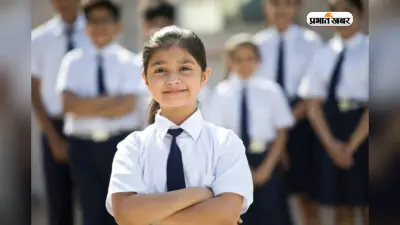भाइयों के साथ अब बहनें भी पढ़ सकेंगी Netarhat School में, CM हेमंत सोरेन ने की घोषणा
