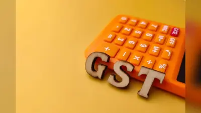 ‘तुम्हारी भी जय-जय, हमारी भी जय-जय!’ New GST Rates पर पढ़ें नेताओं के बयान