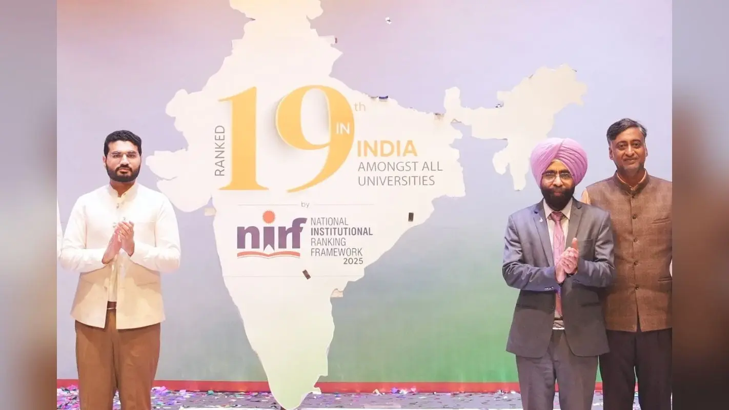 NIRF Ranking 2025: IIT को पछाड़ा इस संस्थान ने, बना देश का Number 1 कॉलेज
