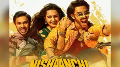 Nishaanchi Box Office Collection: बाल ठाकरे के पोते ऐश्वर्य ठाकरे की डेब्यू फिल्म हुई फ्लॉप, फुटकर में कमाई से बटोरे महज इतने