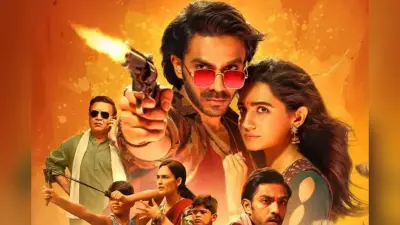 Nishaanchi Box Office Collection Day 5: अनुराग कश्यप की निशानची ने किया कितना कलेक्शन, जानें हिट हुई या फुस्स