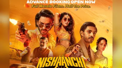 Nishaanchi Box Office Day 2: जॉली एलएलबी 3 के सामने धड़ाम गिरी ‘निशानची’, 2 दिनों में मुश्किल से जुटाए मात्र इतने लाख
