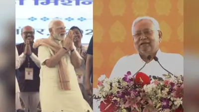 पूर्णिया में नीतीश कुमार का अंदाज देख गदगद हुए पीएम मोदी, मंच पर ऐसा क्या हुआ?