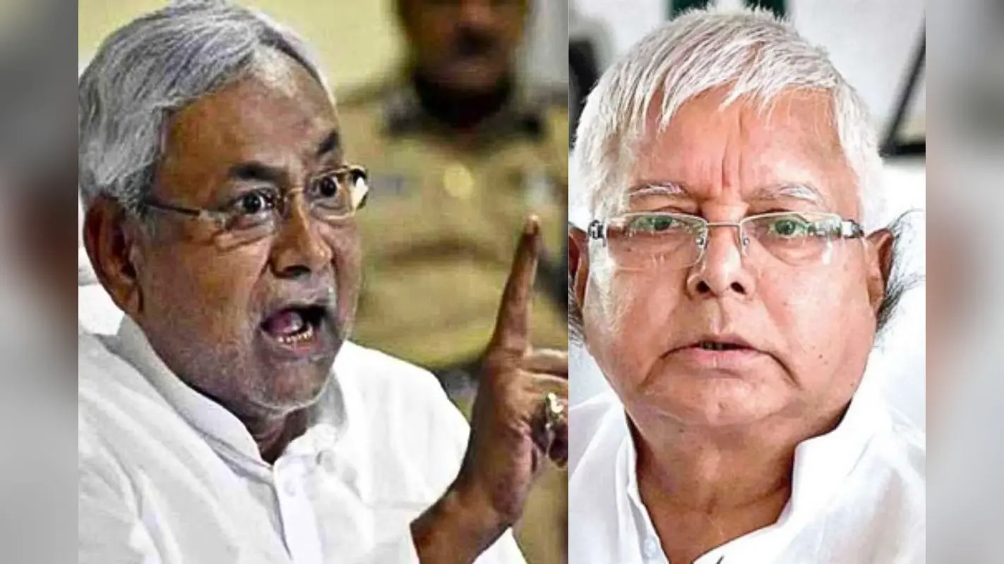 Bihar Politics: सीएम नीतीश ने लालू पर साधा निशाना, बोले- पिछली सरकार केवल परिवार देखती थी, हम जनता के लिए काम करते हैं