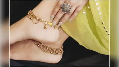 Onam Special Gold Payal Designs: ओणम पर ट्राई करें लेटेस्ट और यूनिक गोल्ड पायल डिजाइन