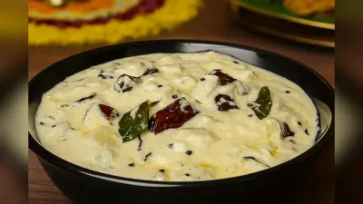 Onam Special Kichadi Recipe: घर पर बनाएं साउथ इंडियन ट्रेडिशनल डिश, आसान रेसिपी और लाजवाब स्वाद