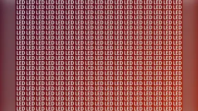 Optical Illusion: बड़े-बड़े धुरंधर नहीं ढूंढ पाए LED की भीड़ में LCD, 10 सेकंड के अंदर ढूंढ़ने का है चैलेंज