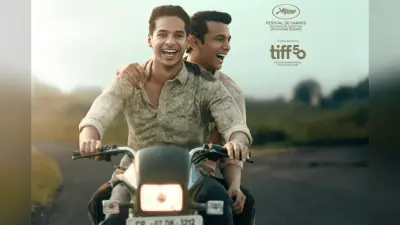 Oscar 2026: ऑस्कर की रेस में शामिल हुई ईशान खट्टर और जान्हवी कपूर की ‘होमबाउंड’, रिलीज के पहले ही दुनियाभर में मचाया तूफान
