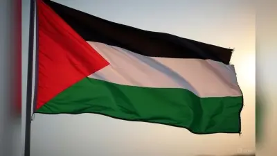 Palestine News: ब्रिटेन-कनाडा सहित इस देश ने फिलिस्तीन को दिया स्वतंत्र राष्ट्र का दर्जा, अमेरिका-इजरायल को झटका