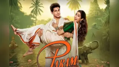 Param Sundari Box Office Day 13: सिद्धार्थ-जान्हवी की ‘परम सुंदरी’ नहीं बनी बॉक्स ऑफिस की सुंदरी, 50 करोड़ भी कमाना हुआ मुश्किल, जानें रिपोर्ट